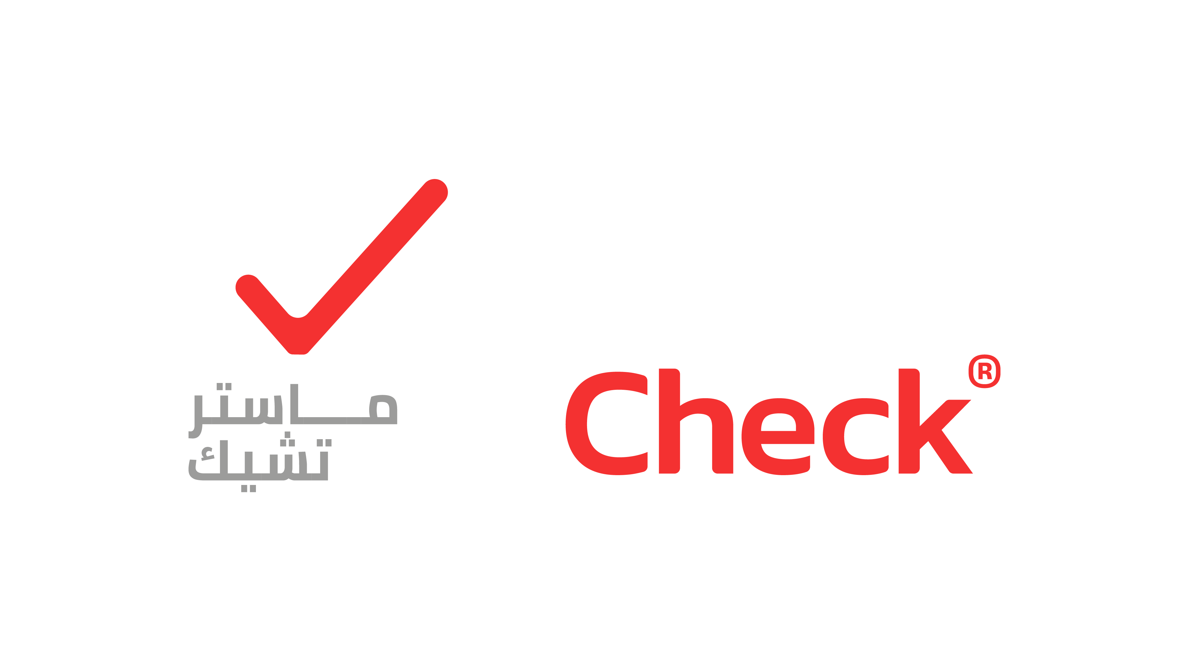 Master Check